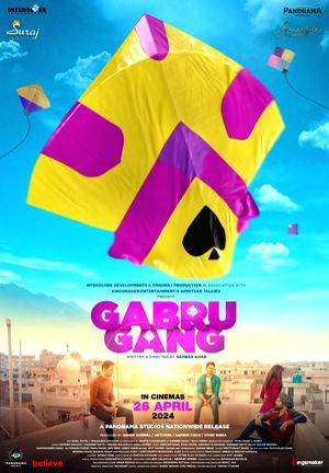 'Gabru Gang' combines kite-flying action with doses of roller-coaster drama(IANS Rating: ***1/2) - Vimarsana News