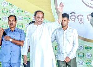 Odisha CM hits campaign trail for LS polls, calls opposition 'anti-development' - Vimarsana News