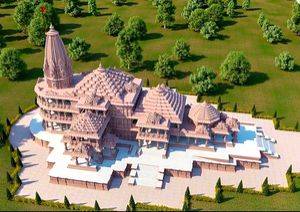 GBC 4.0 to showcase a 3D replica of Ram temple - Vimarsana News