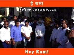 Goa Congress posts video of defectors with 'Hey Ram' theme - Vimarsana News