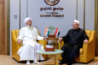 Grand Muftis of Egypt and India meet, discuss cooperation - Vimarsana News