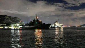 Greek frigate sails to join EU's Red Sea naval operation - Vimarsana News