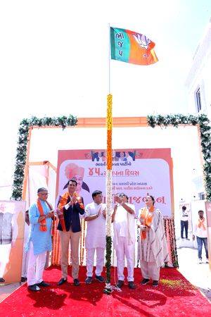 Gujarat: BJP celebrates Foundation Day, opens new office Devbhumi Dwarka - Vimarsana News