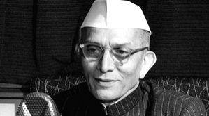 Gujarat Vidyapith honours Morarji Desai on 129th birth anniversary - Vimarsana News