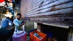 Gurugram: MCG issues notice against shopkeepers for encroachment in Sadar Bazaar - Vimarsana News