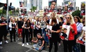 Hamas to release 20 Israeli hostages instead of 33 - Vimarsana News