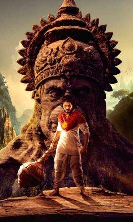 HanuMan promotions to take flight with Mumbai event after stupendous response to trailer - Vimarsana News