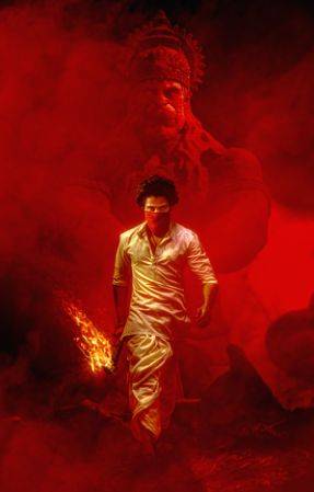 'HanuMan' trailer draws unprecedented response from audience over its VFX, narrative, scale - Vimarsana News