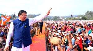 U'khand govt sets UCC rollout in motion, forms new team for implementation - Vimarsana News