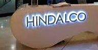 Hindalco logs Q2 PAT of Rs 847 crore - Vimarsana News