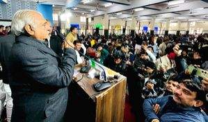 Hooda promises metro from Gurgaon to Faridabad - Vimarsana News