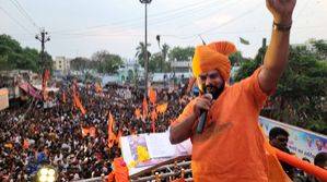 Hyderabad Police register another case against BJP MLA Raja Singh - Vimarsana News