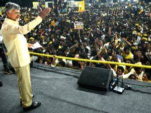 CID files charge sheet against Chandrababu Naidu in Amaravati assigned lands case - Vimarsana News