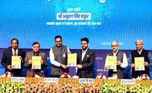 I&B Minister Anurag Thakur launches 4 portals to modernise media landscape - Vimarsana News