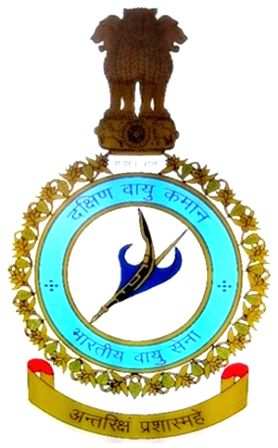 IAF begins probe in 'brawl' at Kerala restaurant involving Southern Air Command personnel - Vimarsana News
