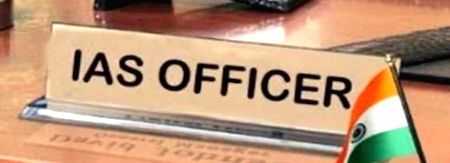'Steel Frame' bends, UP IAS Week not to be held for 4th year in a row - Vimarsana News