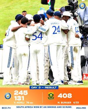 IND v SA: Bowlers, Elgar star as South Africa defeat India by an innings and 32 runs - Vimarsana News