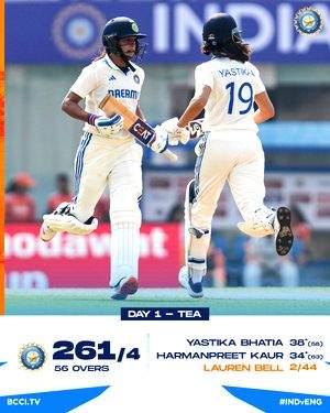 IND W v ENG W: Harmanpreet, Yastika in rescue act as India reach 261/4 at Tea on Day 1 - Vimarsana News