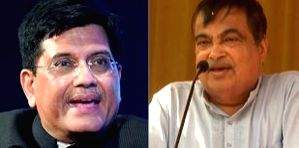 India's 'Infra Man' Gadkari, 'trouble shooter' Goyal, woman sarpanch among Maha's ministers in Modi 3.0 - Vimarsana News