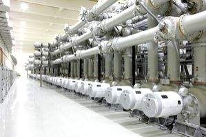 India's Voltech Group seeks to expand in nuclear sector - Vimarsana News
