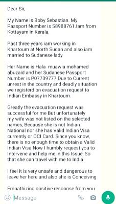 Indian not allowed to bring pregnant Sudanese wife home, cries for help - Vimarsana News