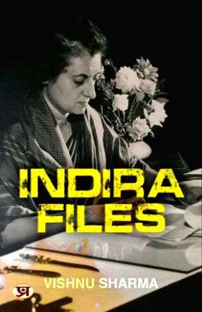 Indira and Sanjay didn't spare even sports; India paid for it at Montreal Olympics: Book Excerpts - Vimarsana News