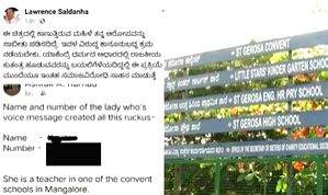 'Insult' to Hindu Gods row: Complainant threatened, photos made viral - Vimarsana News