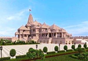 Ayodhya to be under AI surveillance for Jan 22 event - Vimarsana News