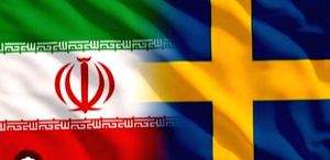 Iran summons Sweden's envoy over controversial accusations - Vimarsana News