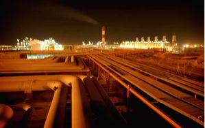 Iranian gas pipelines damaged in 'terrorist blasts' resume operation - Vimarsana News