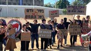 Israel jails teen for refusing to serve in IDF: report - Vimarsana News