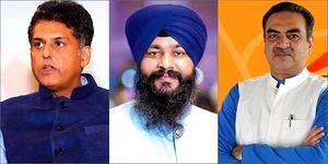 It's political clash between Chandigarh-born and four decades of local connect candidate - Vimarsana News