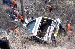 J&K: 6 officials suspended for negligence of duty in Akhnoor road accident - Vimarsana News