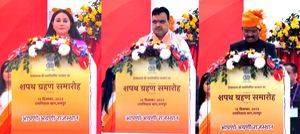 Organisational change on cards for BJP in Rajasthan? - Vimarsana News