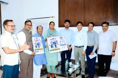 Jaipur to host inaugural season of Premier Handball League from June 8 - Vimarsana News