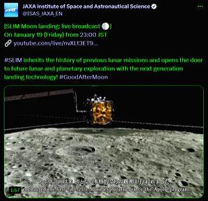 Japan's Moon sniper appears to ace 1st ever pin-point Moon landing on Friday - Vimarsana News