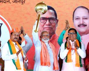 PM Modi targets TMC in UP's Bhadohi - Vimarsana News