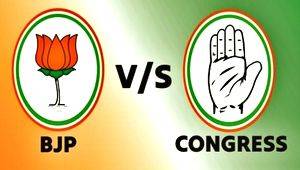 Jolt to Congress in MP as several leaders switch to BJP - Vimarsana News