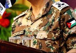 Jordan denies involvement in US airstrikes on Iraq - Vimarsana News