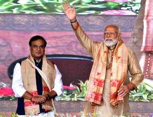 Kaziranga lost its glory during previous govts: PM Modi - Vimarsana News