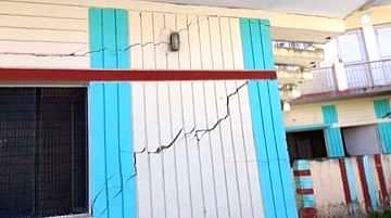 Joshimath: 44 more buildings develop cracks in 24 hrs, including PWD's rest house - Vimarsana News