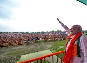 June 4 will be 'big turning point' in building 'swarnim Bharat': PM Modi - Vimarsana News