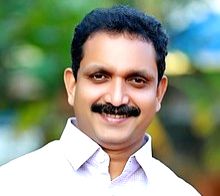 'Rahul Gandhi has cheated voters of Wayanad', says Kerala BJP chief K. Surendran - Vimarsana News