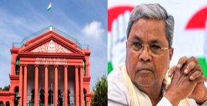 K'taka HC fines CM Siddaramaiah Rs 10K for blocking traffic during 2022 protest - Vimarsana News