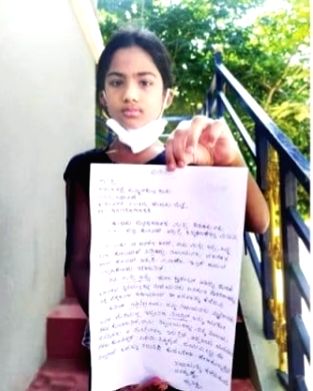 K'taka Police helps girl find late mother's mobile phone - Vimarsana News
