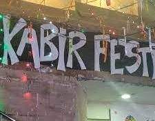 Kabir Festival begins in Lucknow on Friday - Vimarsana News