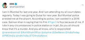 Kamaal R. Khan nabbed in 2016 case from Mumbai airport; actor hints at 'murder plot' - Vimarsana News