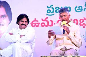 Kammas, Reddys get lion's share in TDP-Jana Sena combine's 1st list - Vimarsana News