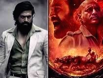 Kannada filmmakers look forward to another golden year with pan-India projects - Vimarsana News