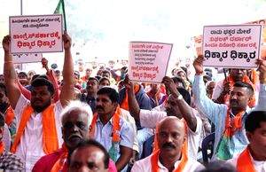 K'taka Govt sends Inspector who arrested Kar Sevak on compulsory leave - Vimarsana News